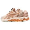 Gel-Quantum 180 7 „Bisque Rose Gold“