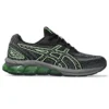 Gel-Quantum 180 7 „Black Bright Lime“