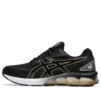 Gel-Quantum 180 7 „Black Pure Gold“