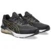 Gel-Quantum 180 7 „Black Pure Gold“
