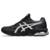 Gel-Quantum 180 7 „Black Pure Silver“