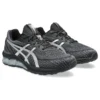 Gel-Quantum 180 7 „Black Pure Silver“