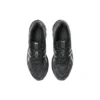 Gel-Quantum 180 7 „Black Pure Silver“