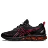 Gel-Quantum 180 7 „Black Red“
