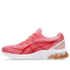 Gel-Quantum 180 7 „Blossom Pink Blazing Coral“