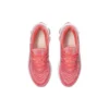 Gel-Quantum 180 7 „Blossom Pink Blazing Coral“
