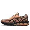 Gel-Quantum 180 7 „Bright Sunstone Black“