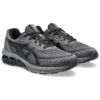 Gel-Quantum 180 7 „Carbon Black“