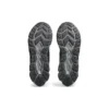 Gel-Quantum 180 7 „Carbon Black“