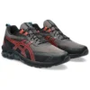 Gel-Quantum 180 7 „Carrier Grey Black“