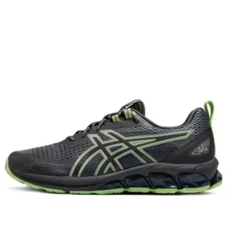 Gel-Quantum 180 7 „Gray Green“