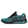 Gel-Quantum 180 7 „Illusion Blue Black“