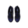 Gel-Quantum 180 7 „Indigo Blue Black“