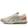 Gel-Quantum 180 7 „Light Sage Feather Grey“