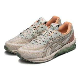Gel-Quantum 180 7 „Light Sage Feather Grey“