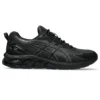 Gel-Quantum 180 7 LS „Triple Black“