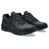 Gel-Quantum 180 7 LS „Triple Black“