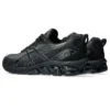 Gel-Quantum 180 7 LS „Triple Black“