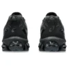 Gel-Quantum 180 7 LS „Triple Black“