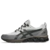 Gel-Quantum 180 7 „Oyster Grey Dark Sepia“