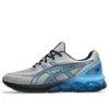 Gel-Quantum 180 7 „Sheet Rock Dolphin Blue“