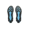 Gel-Quantum 180 7 „Sheet Rock Dolphin Blue“