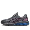 Gel-Quantum 180 7 „Steel Grey Bubblegum“