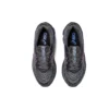 Gel-Quantum 180 7 „Steel Grey Bubblegum“