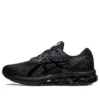 Gel-Quantum 180 7 „Triple Black“