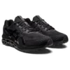 Gel-Quantum 180 7 „Triple Black“