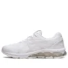 Gel-Quantum 180 7 „Triple White“