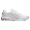 Gel-Quantum 180 7 „Triple White“