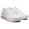 Gel-Quantum 180 7 „Triple White“
