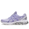 Gel-Quantum 180 7 „Vapor White“
