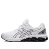 Gel-Quantum 180 7 „White Black“