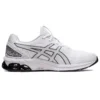 Gel-Quantum 180 7 „White Black“