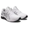 Gel-Quantum 180 7 „White Black“