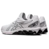 Gel-Quantum 180 7 „White Black“