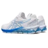 Gel-Quantum 180 7 „White Blue Coast“