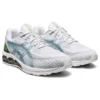 Gel-Quantum 180 7 „White Gunmetal“