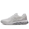 Gel-Quantum 180 7 „White Pure Silver“