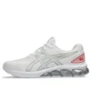 Gel-Quantum 180 7 „White Pure Silver“