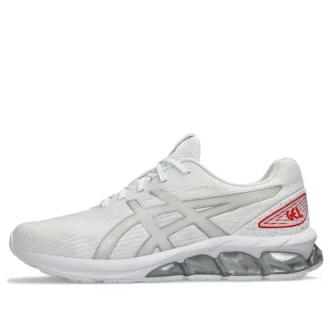 Gel-Quantum 180 7 „White Pure Silver“
