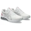 Gel-Quantum 180 7 „White Pure Silver“