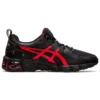 Gel-Quantum 180 „Black Electric Red“