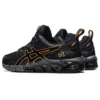 Gel-Quantum 180 „Black Pure Gold“