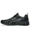 Gel-Quantum 180 „Black Pure Silver“