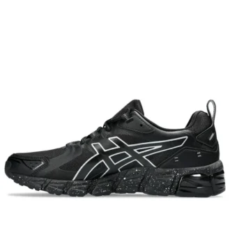 Gel-Quantum 180 „Black Pure Silver“