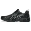 Gel-Quantum 180 „Black Pure Silver“