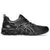 Gel-Quantum 180 „Black Pure Silver“